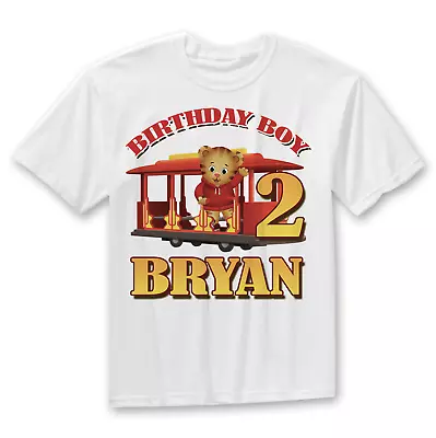 Daniel Tiger Birthday Shirt Personalized Name-Age Custom Daniel Family Shirts • $21.99