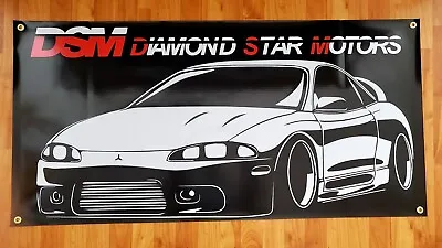 Big Banner DSM 2G Eclipse Front Corner Sign Poster Racing  4'x2' • $59.99