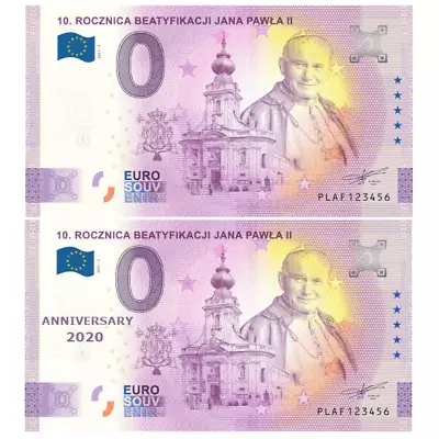 0 Euro Souvenir 10. ROCZNICA BEATYFIKACJI JANA PAWLA 2021 - NORMAL + ANNIVERSARY • £16.42