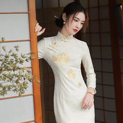 Lady Chinese Traditional Qipao Cheongsam Fit Dress Lace Embroidered Summer Dress • $36.83