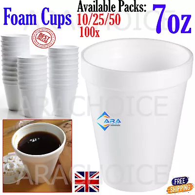 10/25/50/100pcs Dart Disposable Polystyrene Insulated Foam Cups 7oz • £6.95