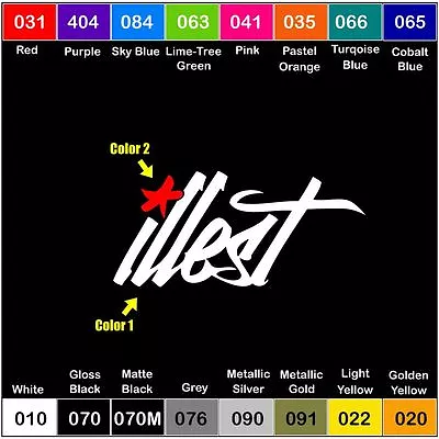 2x ILLEST - Dual Color  Vinyl Decal Sticker Window Bumper Drift JDM  • $2.52