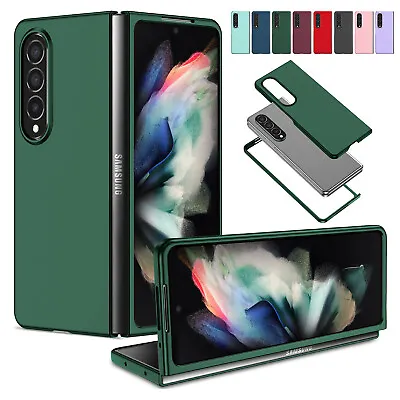 $8.99 • Buy Folding Matte Case Slim Shockproof Cover For Samsung Galaxy Z Fold 4 / 3 5G 2/1 