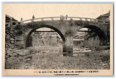 C1910 Bridge Over River Nagasaki Meganebashi Japan Unposted Antique Postcard • $29.95