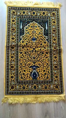 Prayer Mat Janamaz Turkey • £8.75