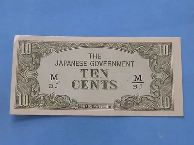 N27) Malaya The Japanese Goverment 10 Cents Wwii Clean & Crisp £1.49 • $1.85