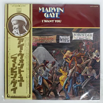 Marvin Gaye I Want You Motown Vip6309 Japan Obi Vinyl Lp • $6.99