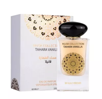 Tahara Vanilla  Eau De Parfum 60 Ml Gulf Orchid Perfume Atalcado • $36.99