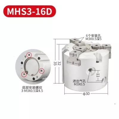 1Pc MHS3-16D Parallel Gripper Air Claw Mechanical Finger Air Cylinder • $25.85