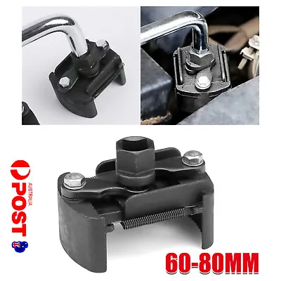 60-80mm Adjustable Car Oil Filter Removal Wrench Use W/ 1/2  Square Drive Tool O • $19.99