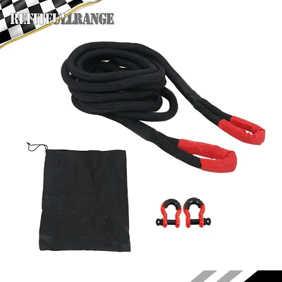 41500 LBS Kinetic Recovery Rope Towing Rope 1  × 30ft W/2Pcs D Ring Shackles • $65.44