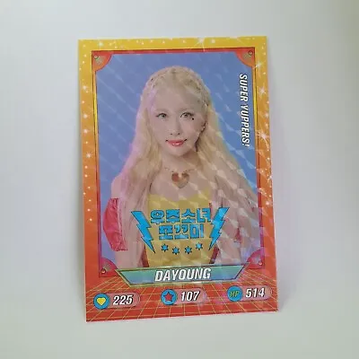 WJSN Cosmic Girls Chocome Super Yuppers Dayoung Holo Photocard • $6