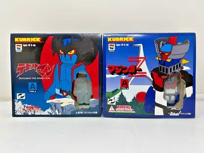 Mazinger Z & Devilman Medicom Toy Kubrick Figure Go Nagai Lot 2 • $85