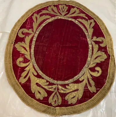 RARE ANTIQUE 18th/ 19th C EUROPEAN BURGUNDY RED VELVET CHRISTIAN ALTAR COVER (?) • $194.50