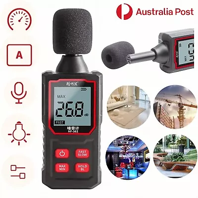 Professional Sound Level Meter Digital LCD 30-130dB Decibel Noise Measure Reader • $33.03