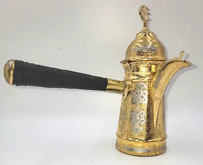 Vintage Copper Turkish 8” Coffee Pot With Lid And Handle • $17