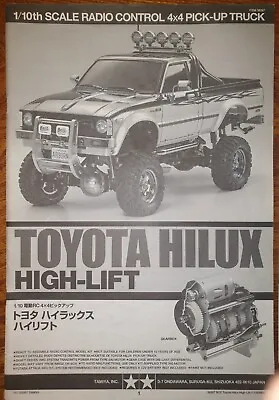 Tamiya 58397 Toyota Hilux High-Lift  & MFC-02 Manual • £14.50