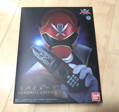 BANDAI Kaizoku Sentai Gokaiger Mobirates Memorial Edition Figure • $171.94