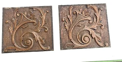 £45 • Buy Pair Reclaimed Carved Oak Panels Art Nouveau 7.5” X 6.25”
