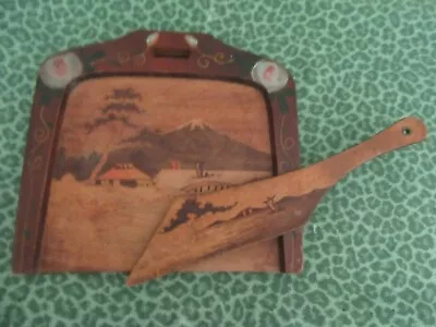 $12.50 • Buy Vintage Collectible Asian Crumb Catcher, Tray With Sweeper. Japan Painted Scene 