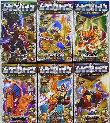 $90 • Buy Bandai Mugen Toshinju / Mugenbine Complete 6 Type Set