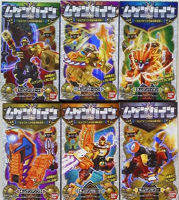 $90 • Buy Bandai Mugen Toshinju / Mugenbine Complete 6 Type Set