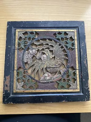 £25 • Buy An Antique Chinese Carved Wooden Panel 13  X 13 