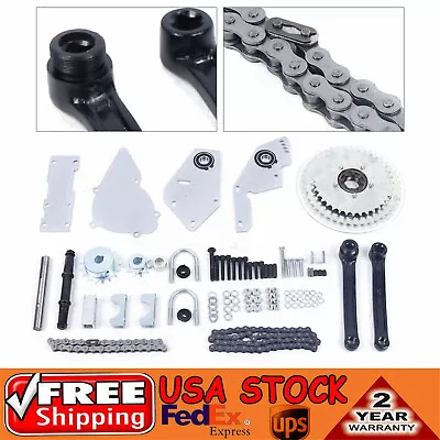 Shifter Jackshaft Chain 66cc 80cc Gas 2-stroke Bicycle Jackshaft Conversion Kit • $85.50