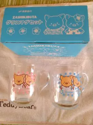 Unused SANRIO Zashikibuta Glass Mug Cup Set Vintage Bank Novelty Promotion Japan • $94.35