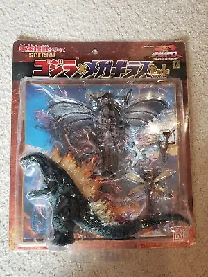 Bandai Toho Kaiju Series Special GODZILLA VS. MEGAGUIRUS Soft Vinyl Figure Set • $199