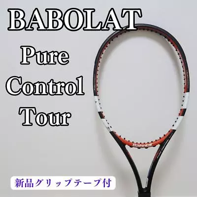 BabolaT Tennis Racket Pure Control Tour 98 G3 010271d • $140