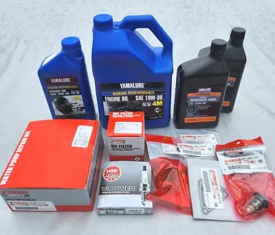 Yamaha F150 100hr Service Kit Outboard 2006 Up Annual Yearly Maintenance Oil • $299