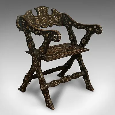 Antique X-Frame Chair Middle Eastern Mahogany Seat Bone Inlay Circa 1850 • $2393.29