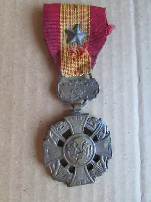 South Vietnam Gallantry Cross Medal W Star - In Country Made - US Army USMC 116 • $24.99