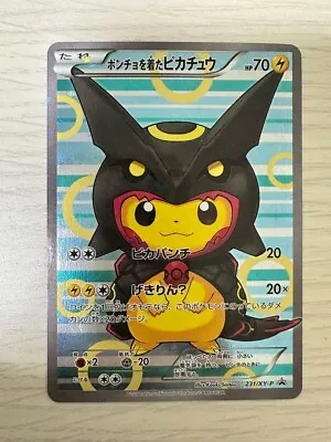 Pokemon Center Game Promo Card Pikachu Wearing A Poncho Rayquaza Black 231/XY-P • $1600