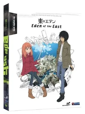 Eden Of The East: Complete Series [DVD] [Region 1] [US Import] [NTSC] • £43.45