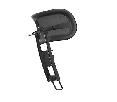 Atlas The Best Headrest For The Herman Miller Aeron Chair - Graphite Remastered • $189.99