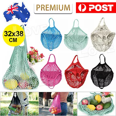 Mesh Net Turtle Bags String Shopping Bag Reusable Fruit Storage Handbag Tote • $5.45