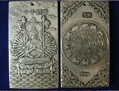 £5.99 • Buy Old Chinese Tibet Silver Amulet Guanyin Bullion Statue Thangka Netsuke