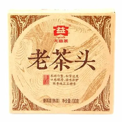 $29.95 • Buy 2014 TAETEA Lao Cha Tou Dayi Menghai Puerh Puer Ripe Tea Brick