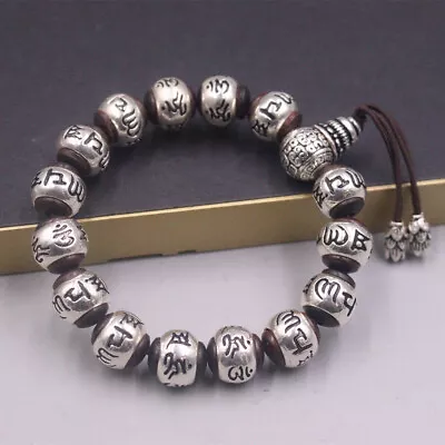 Real Fine Silver 999 Bracelet Six-word Motto Carved Round Beads For Women Men • $145.36
