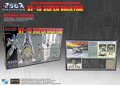 2019 Exclusive Macross VF-1S 1/100 Scale Super Valkyrie Set - SDCC NEW • $169.99