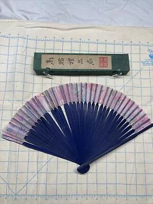 Vtg Chinese Asian Wooden Sandalwood Folding Hand Fan 8  Beautiful Display Box • $10