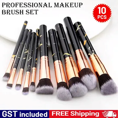 10pcs Professional Makeup Brush Set Foundation Blusher Cosmetic Make Up Brushes • $6.60