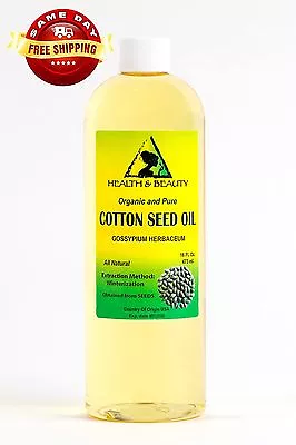  Cotton Seed Oil Organic Carrier Cold Pressed Winterized Natural Pure 64 Oz • $33.99