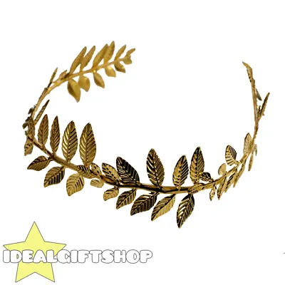 Gold Laurel Roman Greek Goddess God Leaf Wreath Headpiece Fancy Dress Accessory • £2.99