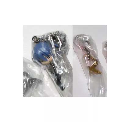 Macross Frontier - Mascot Keychain Alto + Small Item • $11.95