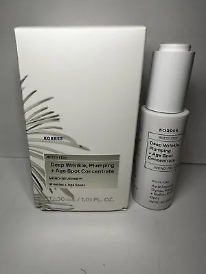 KORRES White Pine Deep Wrinkle Plumping+ Age Spot Concentrate 1.01 Oz BRAND NEW! • $32.47
