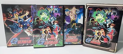 Mobile Fighter G Gundam Collector's Box 1 2002 3-disc DVD VG Condition Tested  • $23.95