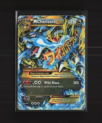 Mega M Charizard EX 108/106 Flashfire Gold Secret Rare Shiny Holo Pokemon Card • $89.99